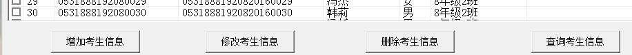 W(xu)Ϣ(do)댧(do)ҲڿϢ(y)M(jn)hĲ